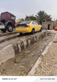 اوبتيما • كامله • سماوه