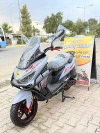 سترونج • موديل ٢٠٢٥ • جديد بالكارتون