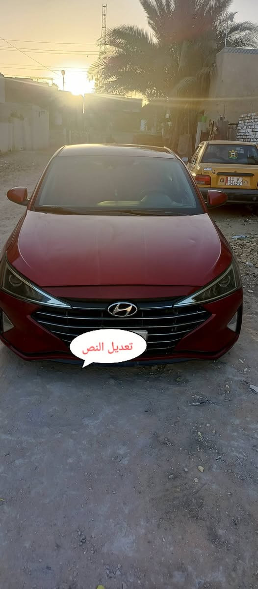 السلام عليكم النترا البيع وارد امريكي بيهه بس بنيد مرشوش نيبل واحدسياره  موديل 19بابل  جديده مكان بابل ***********
