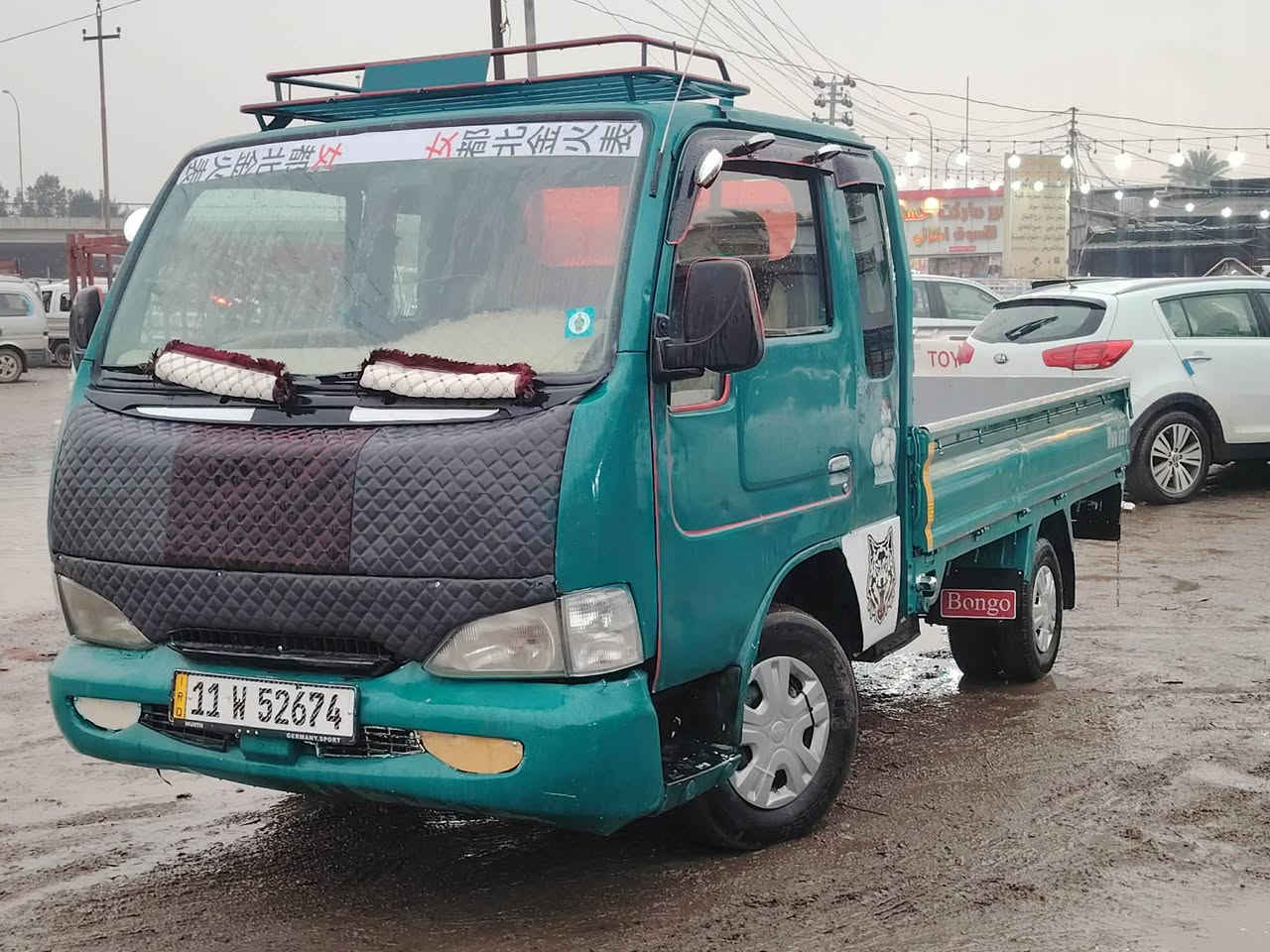 يا الله سلام عليكم ورحمه الله وبركاته اخوان سامسونك موديل 99رقم بغداد نكليزي سنويه ل 30كير مكينه وصدر جدد سلف  جديد مصبوغه عام                  داينمو جديد باتر جديد تخم تاير جديد دوشمه داخل كامل للبيع او مراوس بنكو سعر 48تصال ع ***********لمكان لدجيل قرب صيطرت لعبايجي
