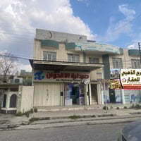 حي العربي • ٦٦٢م • شبه تجاري