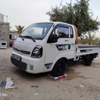كيه حمل • ٢٠٢٣ • مكفوله