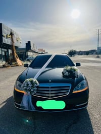 S 500 • ٢٠٠٧ • تصريح كمرك