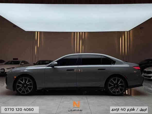 سعر مميز🔥‏( ٧٧٥ ورقة)🔥
‏Nashaat_Albayaty_Auto

‏              BMW _ 7 series _ 740i

_____________

‏‎‏‎النوع : 740i

سنة الصنع : 2024

‏‎‏‎المسافة المقطوعة: 30,000 Mile

‏‎‏‎سلندر :  V6

السعر : ٧٧٥ ورقة 

                                   ***************

‏‎ السيارة للون مميز (اسمنتي) وراد امريكي كلين تايتل بدون حادث و مكفولة من كلشي و رقم الشاصي مرفق بالإعلان السيارة مواصفاتها متخلص تجي بانوراما كشنات خزن تدفئه و تبريد سستم صوت 

‏Harman/Kardon تحكمات كله كرستال داتاشو بدي ام بلادي كلها على وضع الشركة السيارة صفر مسج مابيها اي نقص او خلل كلشي بشرط 

____________

‏‎‏‎‏‎🌎 العنوان : اربيل ازادي شارع 40 المعارض الجديدة 

🧧شركة نشأت البياتي ئوتو

‏‎‏‎‏‎📱 للاستفسار يسعدنا تواصلكم معنا على الأرقام التالية

‏‎‏‎‏📱***********
