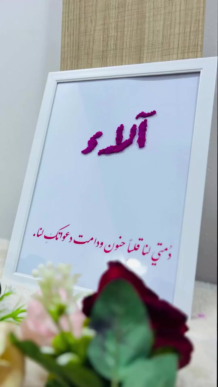 📚 مكتبة المصطفى وجهتكم المتكاملة 
خدماتنا: قرطاسية 📝 | ملازم وتقارير | ألعاب وهدايا 🎁
📱 إلكترونيات ورصيد (آسيا - زين - كورك)
 فيبات -سحبات 💨
الموصل - حي التعليم - الشارع العام (مقابل مجمع غزل)
خدمة التوصيل مجاناً داخل التعليم
📞 للاستفسار: ***********
