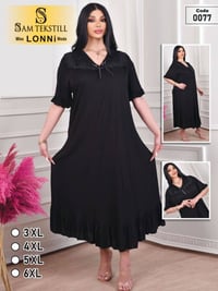 جملة • تليجرام • engnoor
