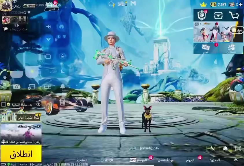 لڤل 84
المثك 235
مجموع 76 
بدلات اكس 8 ثنين ماكس
السيارات عشره 🔟 
المختبر :التطوير 70 -10 ماكس 
لوبي مثك 7
الارتباط : تغير فوري 
المبلغ مليون 550قفل قفل
مكاني البصره  للتواصل *********** واتساب 
للشراي فقط كلشي موضح كدامك 
لا تدخل تحجي بالحساب الربط كلامل
