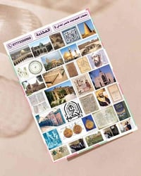 ملصقات مادة الاجتماعيات للمرحلة الابتدائية   جملة فقط  حجم الطبقة اللا...