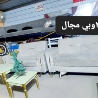 تخم قنفات • تخم 10 مقاعد • قنفات للبيع • اثاث منزلي • تخم ديوانية • قن...