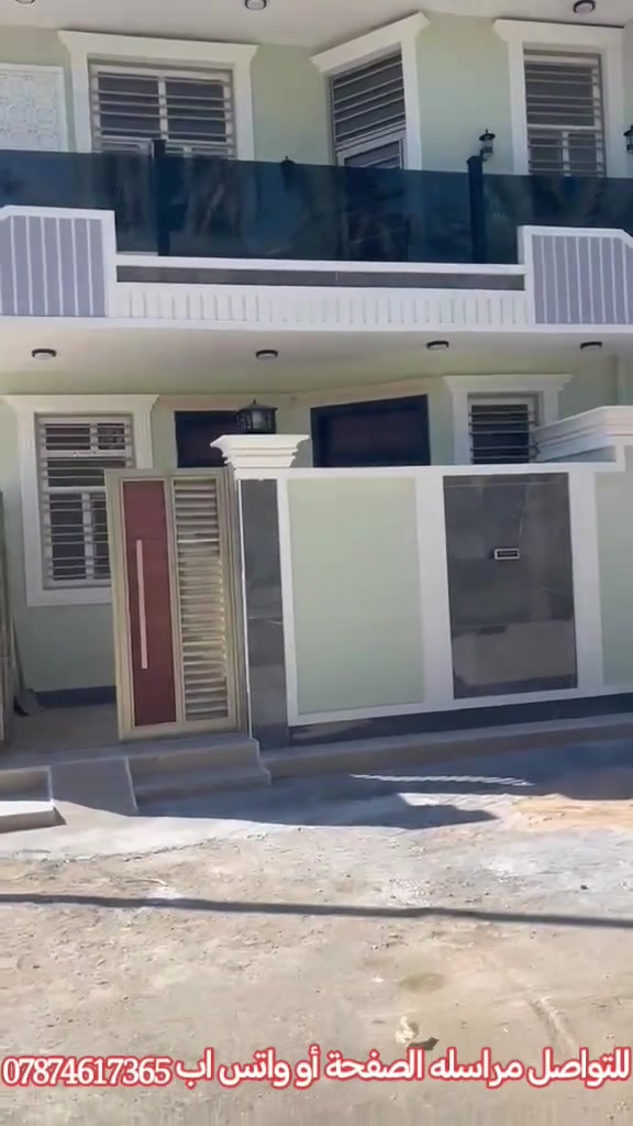 🏡✨ بيت للبيع في كربلاء المقدسة – منطقة البوبيات / عامود 39 ✨🏡

📍 الموقع ممتاز وقريب جداً من الإمام الحسين (ع)
🚶‍♂️ يبعد حوالي 1 كم فقط عن الحرم الشريف

🔹 تفاصيل البيت:
🏠 المساحة: 100 متر
🏢 طابقين
🧱 بناء درجة أولى وتشطيب مرتب
💧 خدمات كاملة:
✔️ ماء
✔️ مجاري
✔️ تبليط

✅ مناسب للسكن أو الاستثمار
✅ منطقة هادئة وخدمات متوفرة بالكامل

📞 للتواصل والاستفسار:
مراسلة الصفحة أو واتس اب 
***********

🔥 فرصة مميزة للراغبين بالسكن بالقرب من العتبات المقدسة

مكتب اولاد كشاوي للعقار
كربلاء المقدسة البوبيات
