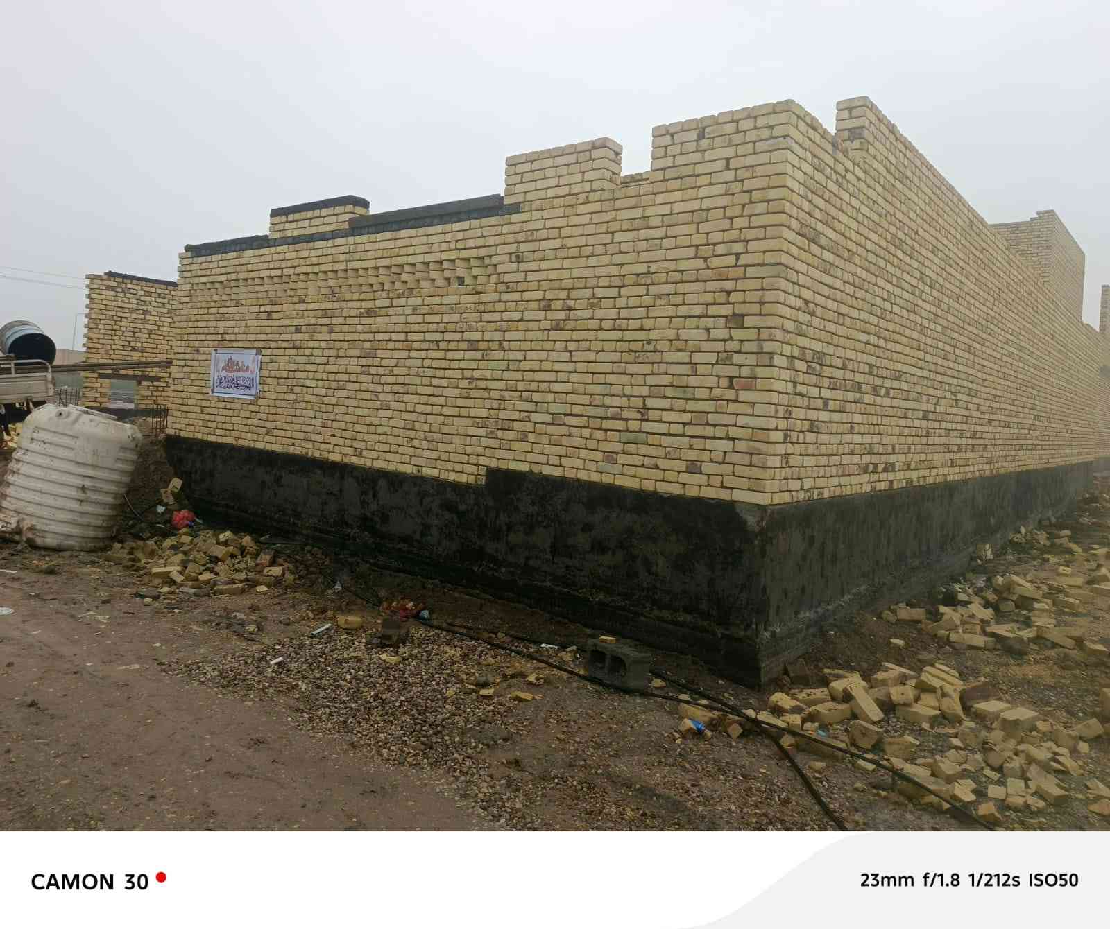 هذا جزء من عملي ***********
