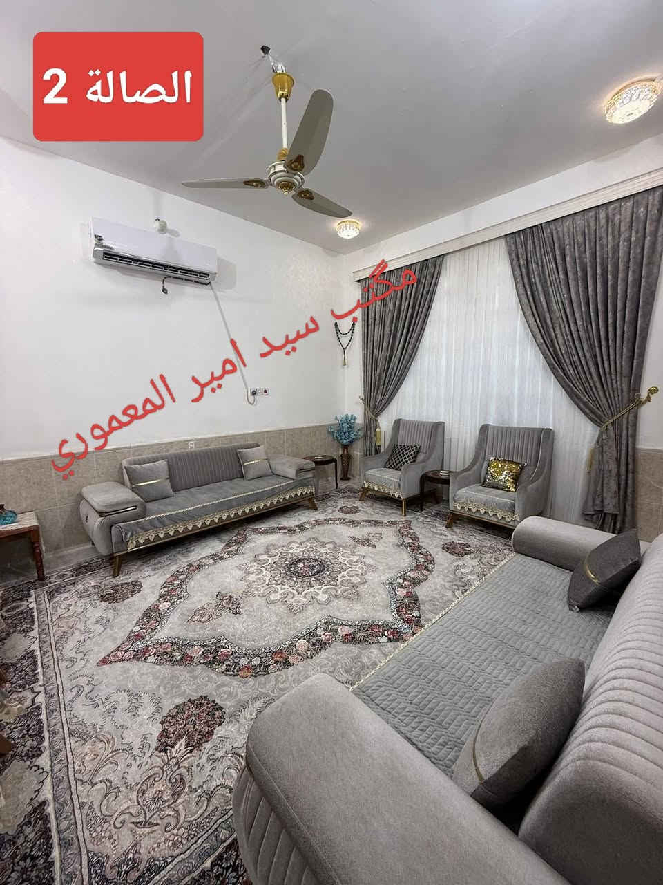 #_للبيـــع_أو_مـــراوس_بعرصــة_ضغـط_الخشـب
#_دار_طابــو_صــرف__المــساحة_200م_رگـن
#_المــوقع_حــي_المــطاط_خلـف_السـايلـو
#_السـعـر_155_مليـون_قــرب_روضـة_الياسـري
#للإســتفسار_المراســله_خــاص_أو_الأتصـــال
#ـــــــ***********____***********
