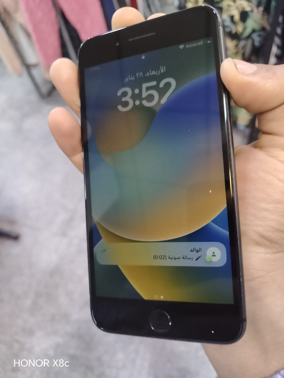 ايفون 8 بلاص
ذاكره 64 …..
الجهاز حيل نضيف لووك ومال جناي بدون اي عيب 
شرط شحن ابد ابد مايصرف بطاريه 100
وكله نضيف سماعات كامرات سيم كارت 
كله لوك …..
السعر 100 وبيها مجال لـ شراي 
لعنوان كركوك طريق بغداد 
***********
