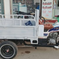 ستوته • للبيع • شطره