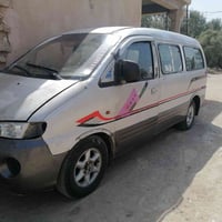 ستاركس فاره موديل 98 رقم بابل مشروع وطني منتهيه ب21 مكينته وكيره بلاد ...