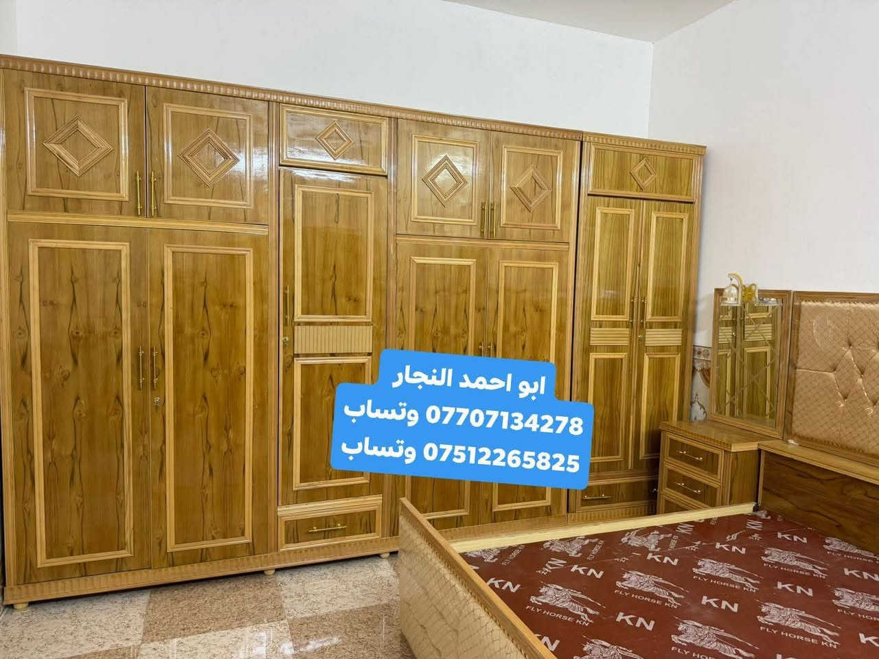 شوفلي المنظر والأناقة والتحفه الفنية بأيدي عراقية #محترفة خشب ثقيل صبغ حراري مقاوم ضد الماي فول موصفات عدنا بيع بالتقسيط وبدون مقدمه لمده 18 شهر يوجد توصيل لكافة القرى والمحافظات التواصل على الأرقام التالية (ابو احمد النجار تعال ولا تحتار) 
*********** وتساب
*********** وتساب
