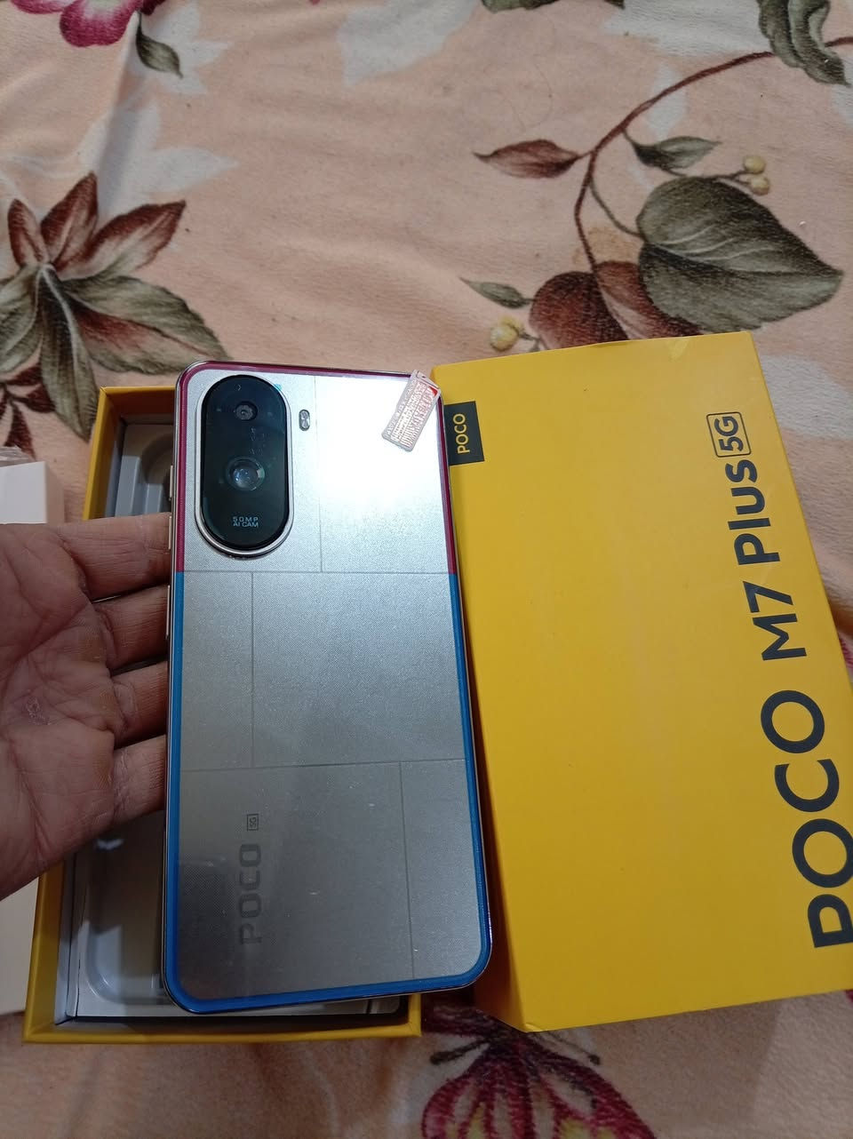 يوجد توصيل
واتساب ***********
