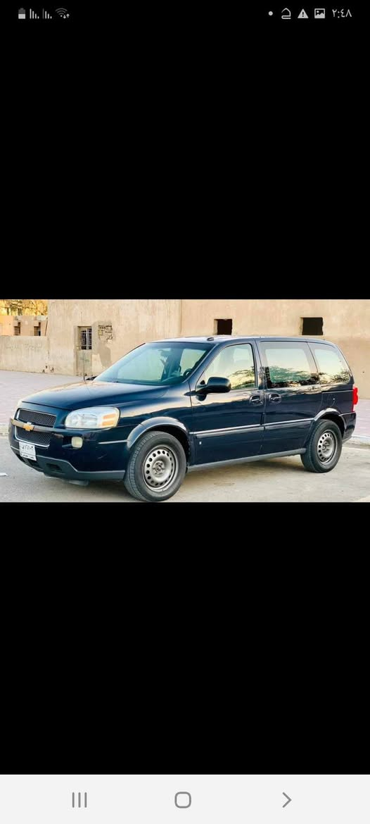 سلام عليكم سياره بلاندر البيع مديل 207 سنويه بسمنه رقم بصره حرف ر / سياره حلوا فقط الكير مالتها الشراي يجي يكلب شوف العين سعرها 40 وبيها مجال بصيط الشراي يتصل ‏‪***********‬‏
