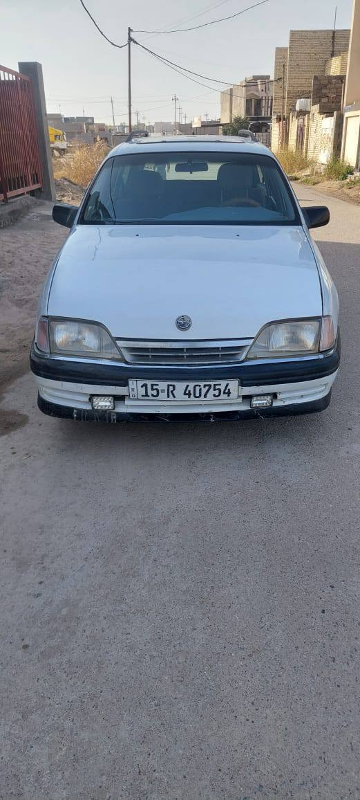 اوبل ستيشن موديل  1993 لون ابيض سياره بلاديه كير عادي رقم انكليزي انبار هزه جديد إلى ٢٠٣٠ تحو مباشر محرك الفين /// السعر 29 وبيه مجال قليل حك الجيه / ***********
