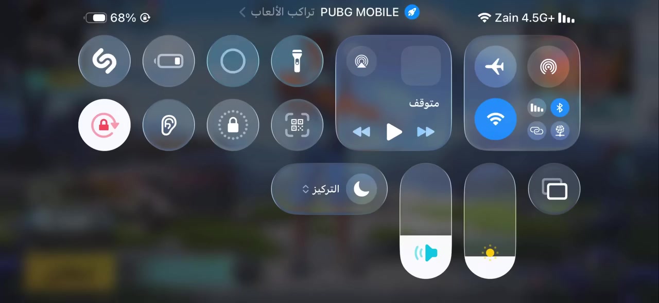 السلام عليكم حساب ببجي للبيع مستعجل عليه سعره 40 الف تحويل ماستر كارد والحساب ربطه تويتر تاخذ الحساب مال تويتر تسجل بيه وتغير معلوماته بكيفك وفدوه شباب سعره ثابت 40


**إذا كنت صاحب هذا الإعلان وتريد حذفه لأي سبب، رجاءا أرسل رسالة إلى الدعم الفني**