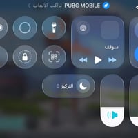 حساب ببجي • مربوط تويتر • ماستر كارد
