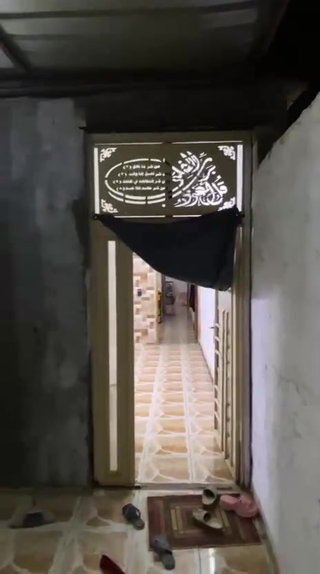 بيت تجاوز للبيع.ب .١٦ وبي مجال.المقلع ..قرب اسواق كرم الباري


**إذا كنت صاحب هذا الإعلان وتريد حذفه لأي سبب، رجاءا أرسل رسالة إلى الدعم الفني**