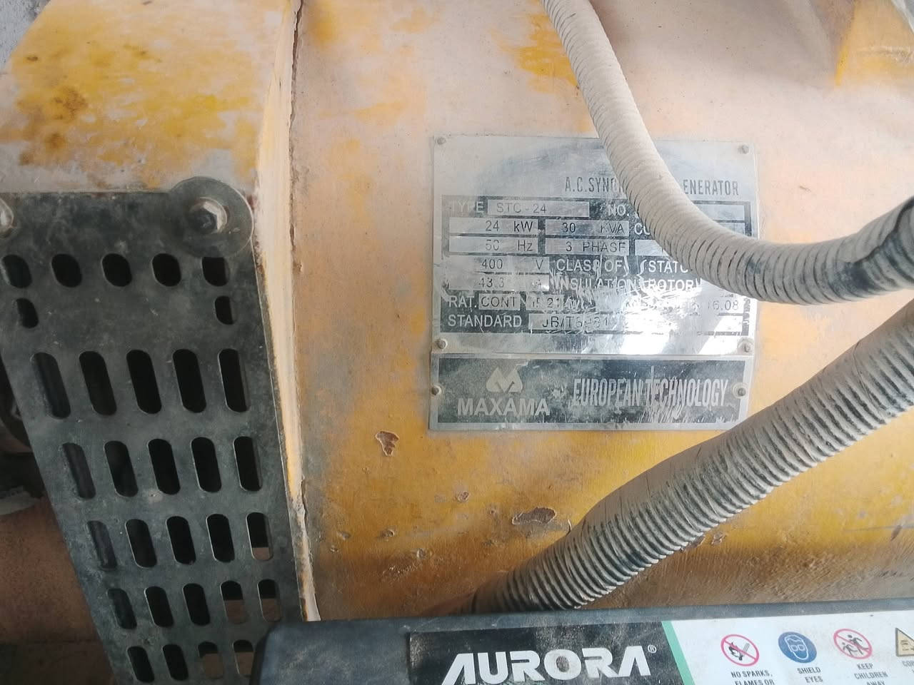 للبيع مولد كيه  120انبير مكان ديالي شهربان ***********
