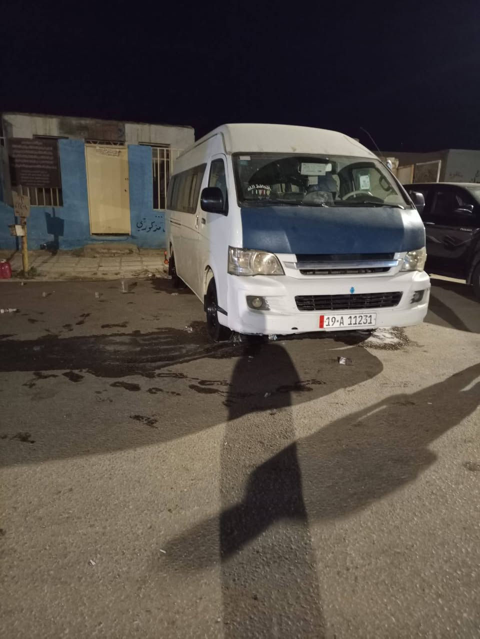 سلام عليكم جنبي البيع 2012 سياره صبغ من جوه جام جماليه او معمره هلالات سياره تخم تاير توني شادهن شاشه تبريد درع حديث سياره خير من الله.  مصفره سياره رقم انكليزي بسمي      مكان سياره بغداد حي النصر السعر ١٢٥ او ستفسار رقم *********** او مو شراي لا يكسر بحلال عالم
