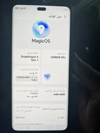 هونر X9c • شاشة وكالة • جديد