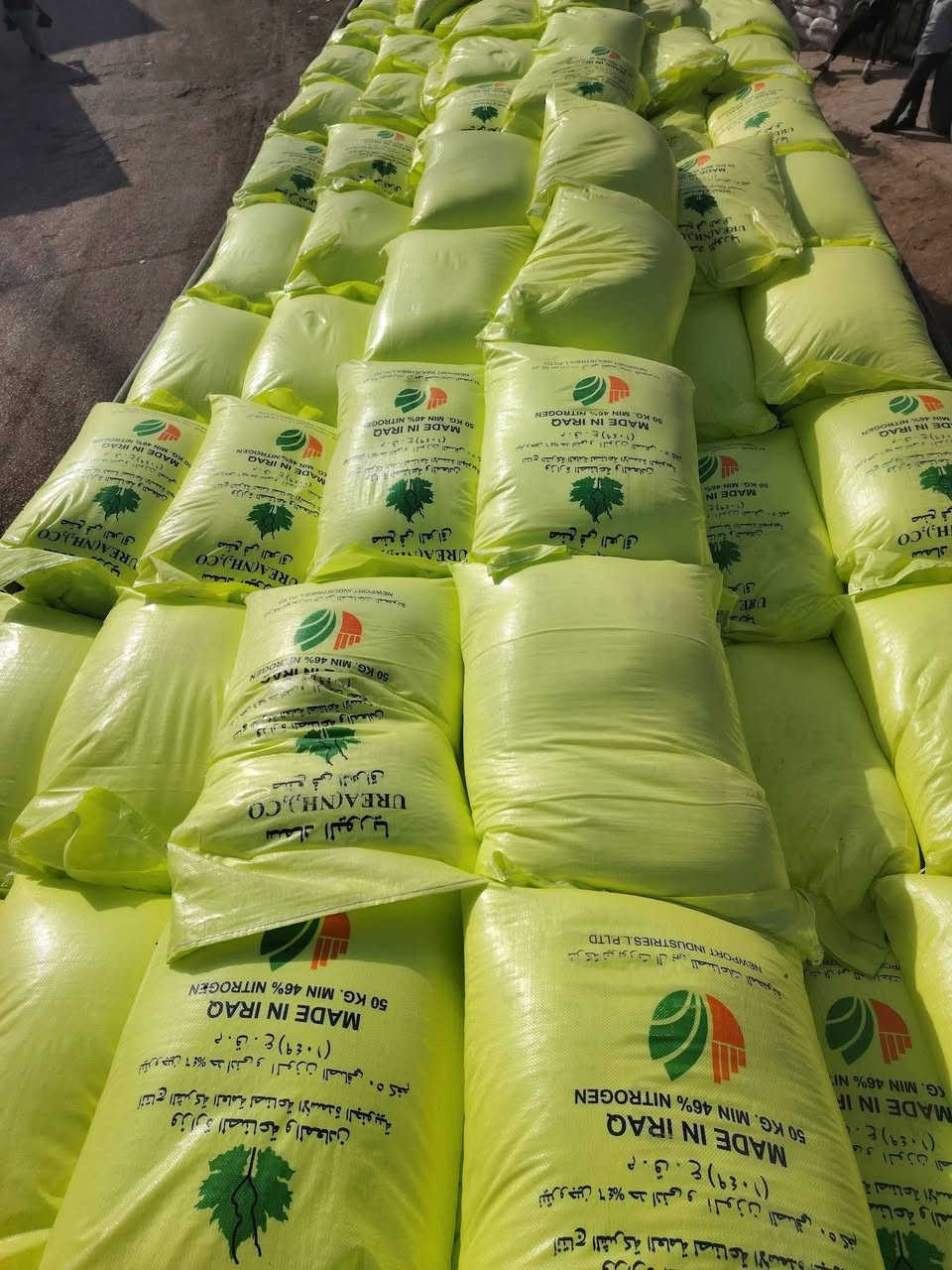 تم وصول كميات كبيرة من اليوريا العراقي درجة أولى وبسعر مغري جداً مناسب وتوصيل مجاني جملة ومفرد 
#يوريا_عراقي
#نتروجين_46٪
للاستفسار اتصال
#توصيل_مجاني 
توصيل كميات 
#اسعار_جملة
  العنوان بابل الكفل
اتصال على الارقام التاليه 
***********
***********
