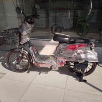 باسكل كهربا • كركوك واحد حزيران