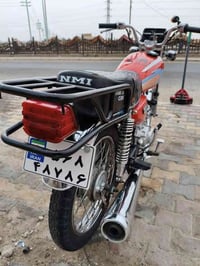 يراني شلامجه7وراق وكيل سيد خلدون وكف وياك الحد ما تترقم  جديده مديل 20...