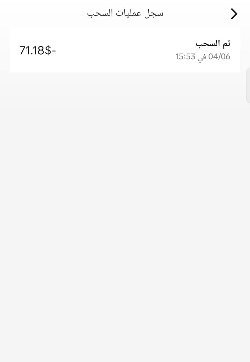 حساب كاب كات للبيع
الحساب موثق ومفعله بي الارباح وساحب منه مشاهدات الحساب عاليه 
 بيع وجه لوجه اذا قريب السعر خاص


**إذا كنت صاحب هذا الإعلان وتريد حذفه لأي سبب، رجاءا أرسل رسالة إلى الدعم الفني**