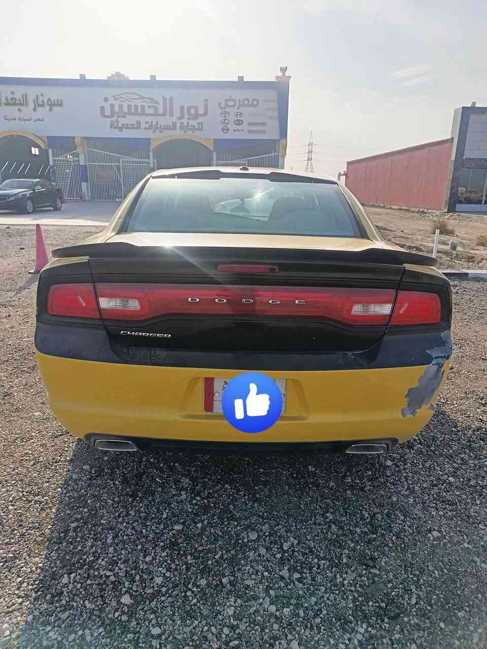 جارجر موديل 2014 مكفوله كفاله عامه رقم بغداد سياره جاهزه الشغل مابيهه نقص كير ومكينه وحداديه وكسن كله جديد ***********    ***********
