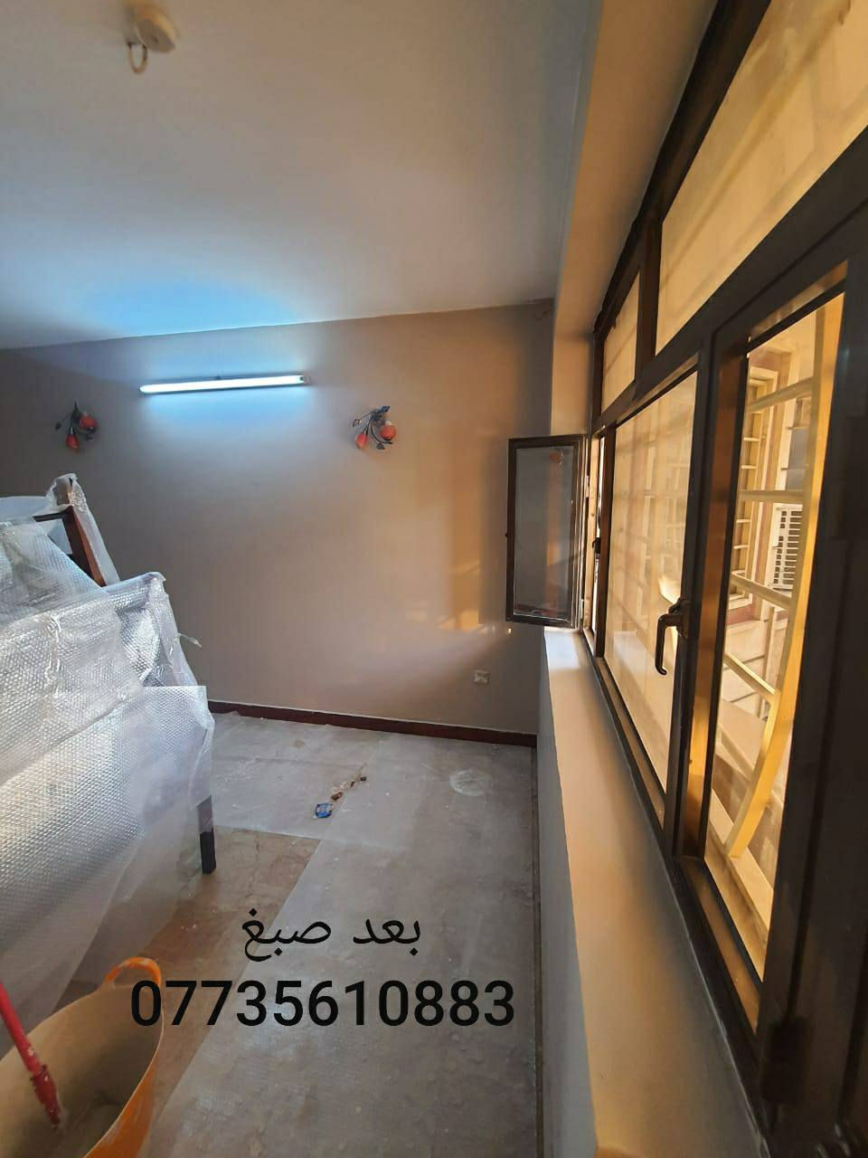 صباغ متفرغ متواجد  خاص او تصل   ***********
ــــــــــــــــــــــــــــــــــــــــــــــــــــــ
صبغ ابواب وشبابيك / واجهات منازل / ترميم كافه المنازل / طلس تيب جوين /  صبغ بنايات خارج ودأخل المنازل / صبغ معالج للرطوبه  / تصليح جص بورك / صبغ غرف نوم وغرف   اطفال / فقط بغداد متواجد فيس او تصال 💯/💯
