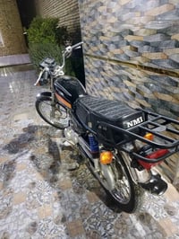 لبيع نامه أوراق23  ‏‪07807094320‬‏