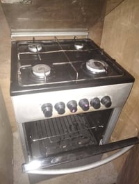 طباخ • نضيف حيل • ابو دشير