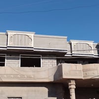 رمادي • شغل واجهات