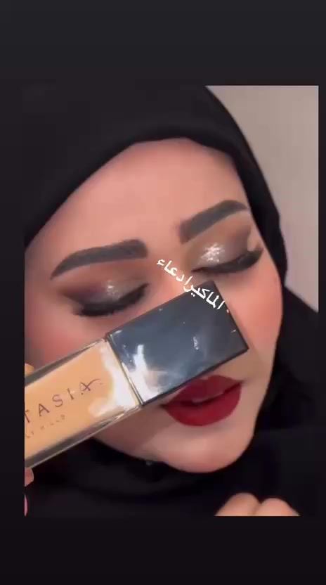 صالون أيڤا للتجميل
للاستفساريعلن صالون ايڤا  مفتحين من 12 ضهرا ال 9 مساء ع رقم الصالون
***********
نستقبل حجوزاتكم ع رقم الواتس اب
العنوان الحسينيه كراج الاسدي
