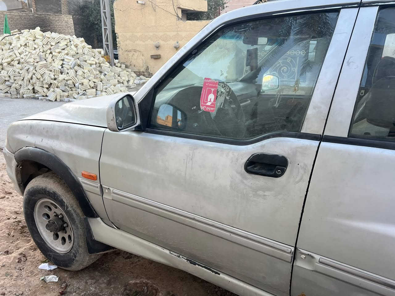 سلام عليكم
للبيع او مرواس 
متواجد  ع خاص


**إذا كنت صاحب هذا الإعلان وتريد حذفه لأي سبب، رجاءا أرسل رسالة إلى الدعم الفني**