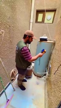 اتصل كادر صحيات 07735124049 كشف الرطوبه والكسر والتسريب المياه وتصليح ...