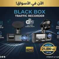 تواصل واتساب 07718474228