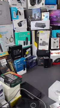 درون • الكترونيات