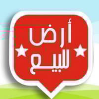 قرب مقبرة التلفزيون • ٢٥٠م • اقساط بلدية