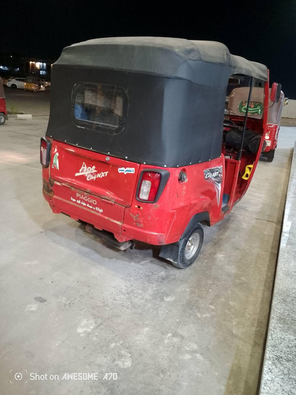 السلام عليكم تكتك للبيع موديل 21 شهر 11 محور تي في اس تكتك خير من الله كهربائيات كله شغال تكتك مال شغل رقمه سنويه تحويل ثاني يوم تخم تاير جواهر جادر جديد دوشمه جديده مقفوله من الاخياس والاستفسار اكثر دق على هذا الرقم ***********
