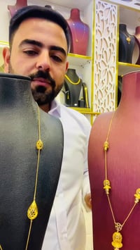 سبحة ايطالي • مجوهرات ياقوت • بابل محاويل