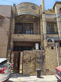 ام الكبر والغزلان • ٧٥م • ٣ غرف نوم