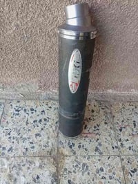 صلنصه • كاربون فايبر • ديالى بعقوبه