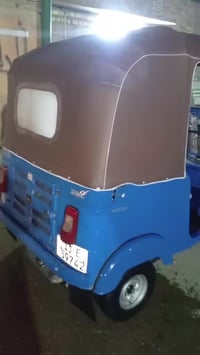 موضح كلشي بل فديوو 07736339765