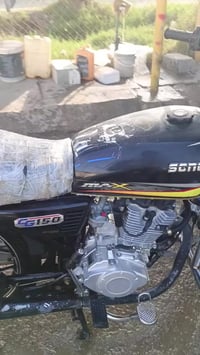 سيفان ٢٤ • وراق كامله • الوثبة سعد القصاب